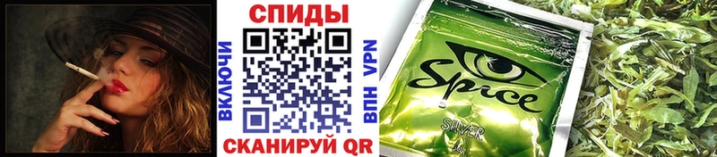 сколько стоит  Джанкой  БУТИРАТ 1.4BDO 