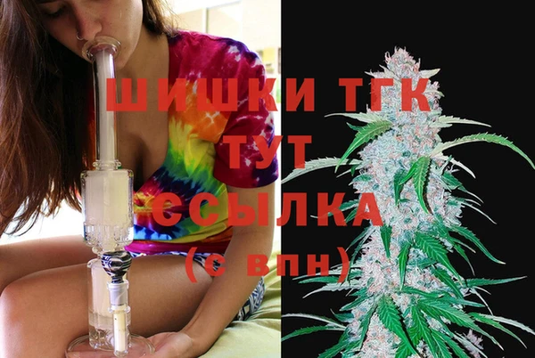 прущая мука Горнозаводск