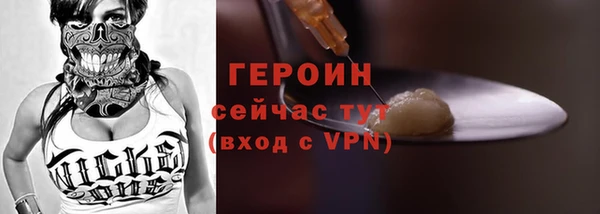 мдпв Вязники
