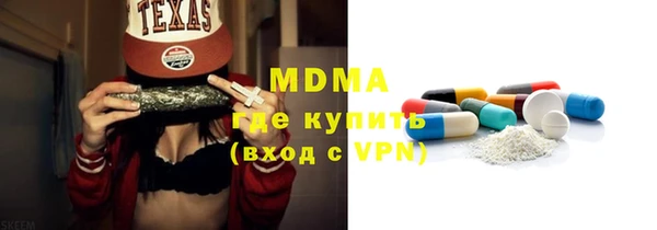 COCAINE Вяземский