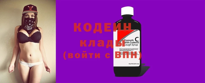 ECSTASY Горно-Алтайск