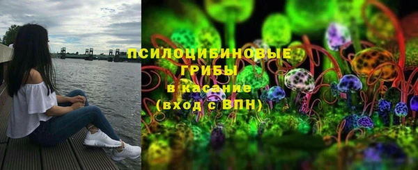 COCAINE Вяземский