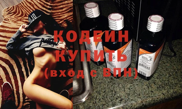 прущая мука Горнозаводск