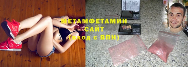 ECSTASY Горно-Алтайск