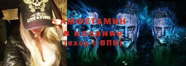 дурь Гусев
