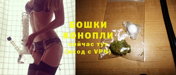 прущая мука Горнозаводск